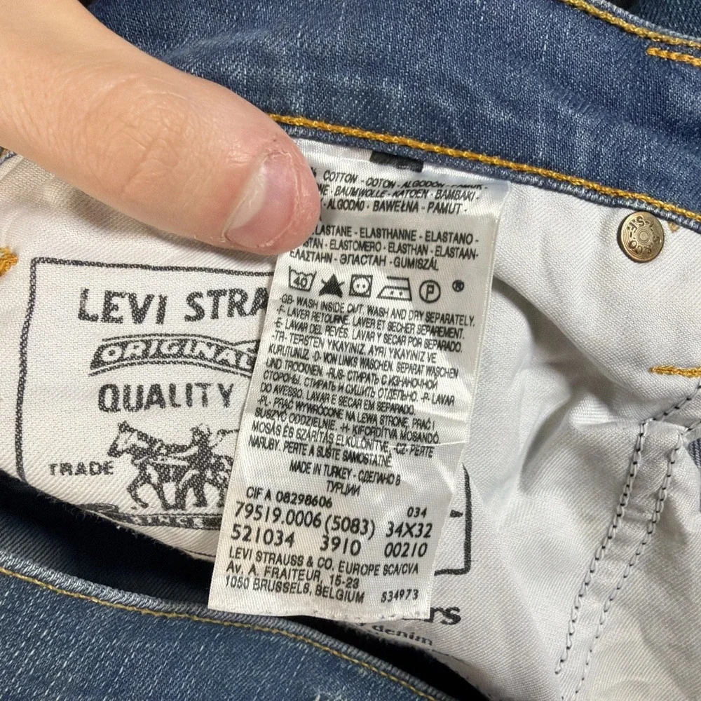 Levis 519 Jeans W34 L32 Mens Blue Super Skinny Fit Stretch‎ Denim